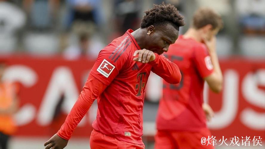 罗马诺:沃特福德和拜仁就伊兰昆达永久转会达成协议 罗马诺:沃特福德和拜仁就伊兰昆达永久转会达成协议