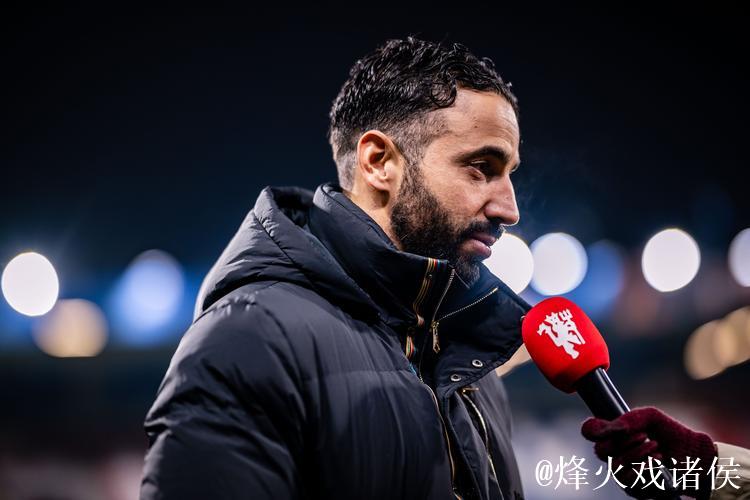 阿莫林：阵型不是最重要的；今晚阵型等比赛开始你们就知道了