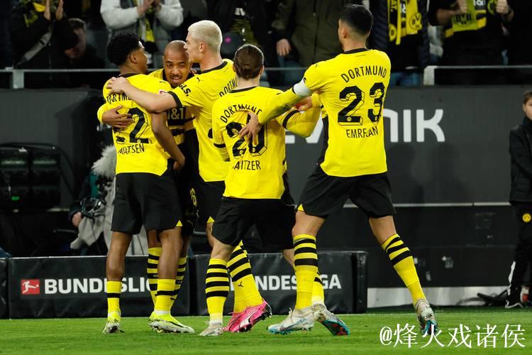 半场：多特1-0霍芬海姆，扬-科托助攻布兰特破门