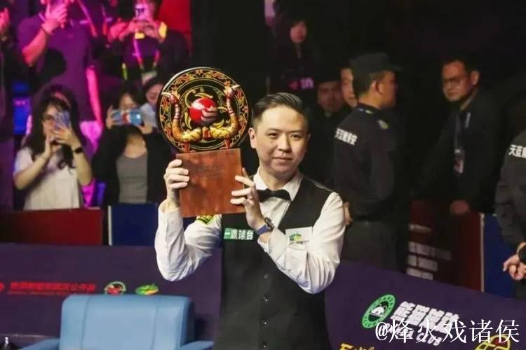 斯诺克武汉公开赛：肖国栋5-3战胜大卫·格雷斯晋级16强