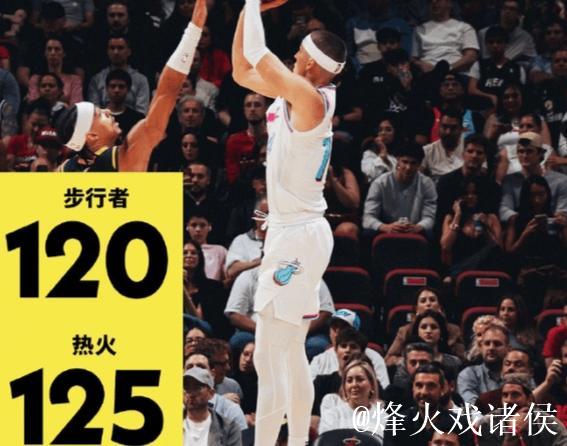 希罗34分助热火击败骑士 黄蜂力克步行者终结8连败