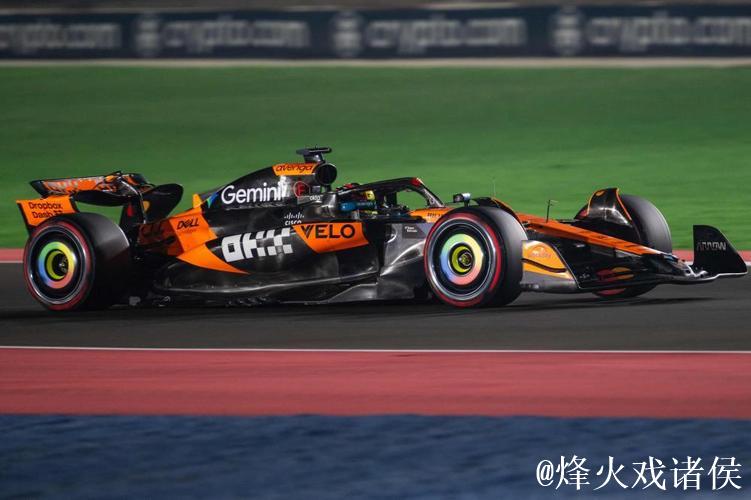 F1卡塔尔站排位赛：皮亚斯特里摘得杆位，维斯塔潘排名第三