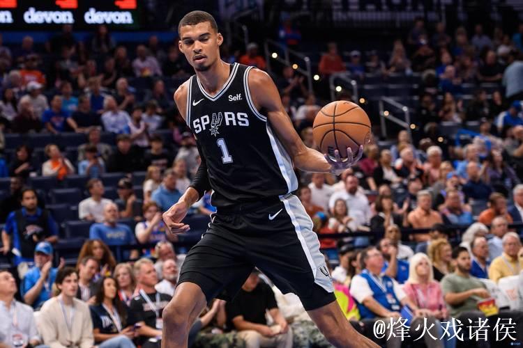 文班亚马30+11率马刺狂胜步行者 开拓者轻松击败魔术