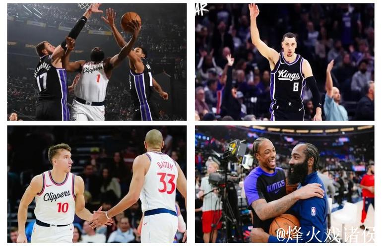 焦点!火箭负国王止步5连胜 快船大胜开拓者 焦点!火箭负国王止步5连胜 快船大胜开拓者